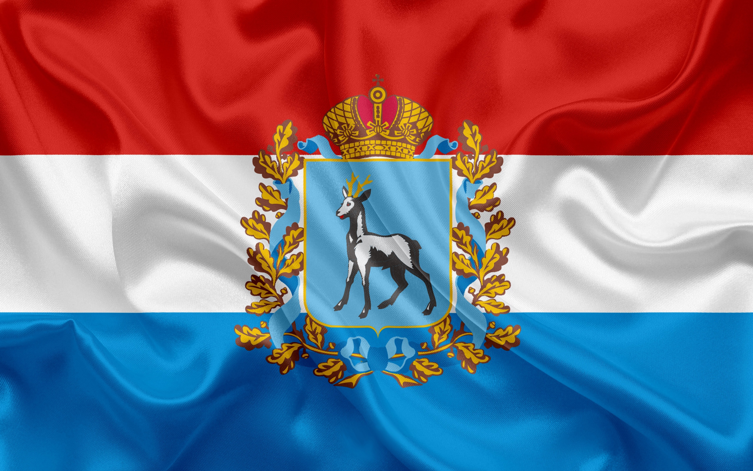 Герб и флаг Самарской области